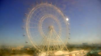 Weather camera view of ICON Orlando.