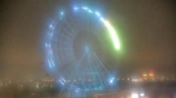 Weather camera view of ICON Orlando.