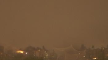 Weather camera view of York Prep School.