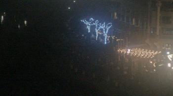 Weather camera view of The Watergate Hotel.